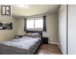 10 Chow Avenue Se, Medicine Hat, AB T1B2T1 Photo 19