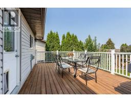 10 Chow Avenue Se, Medicine Hat, AB T1B2T1 Photo 38