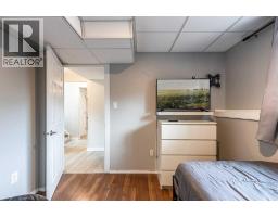 10 Chow Avenue Se, Medicine Hat, AB T1B2T1 Photo 35