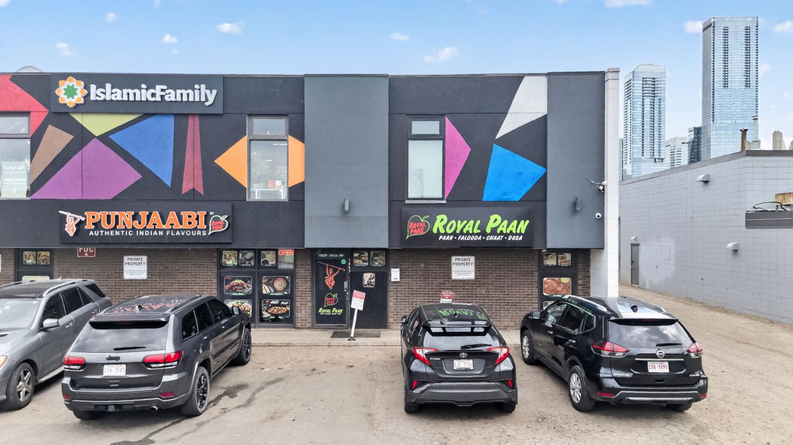 Edmonton — photo 21