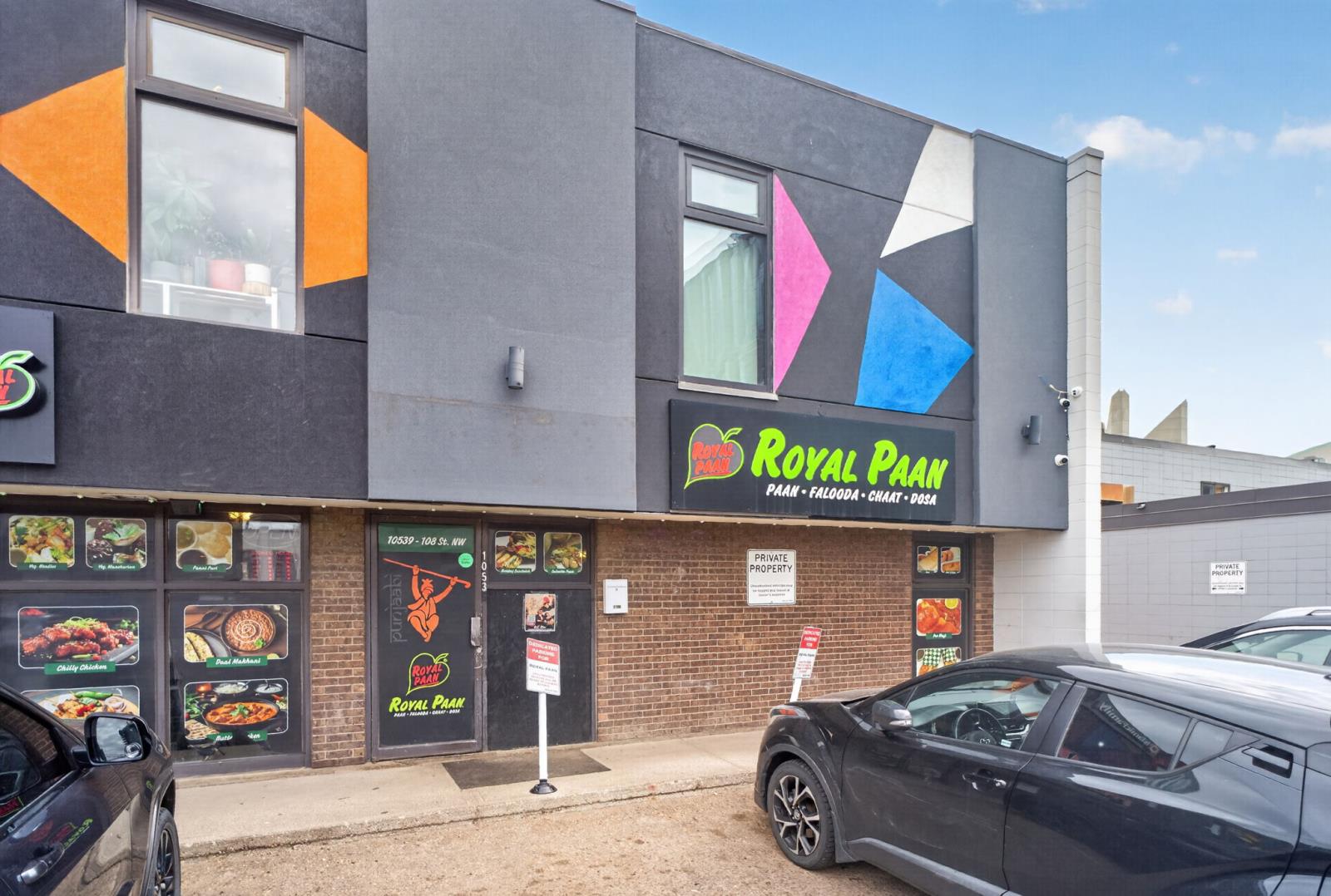 Edmonton — photo 29