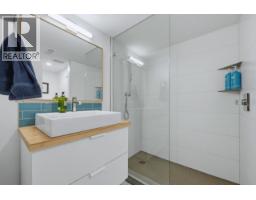4pc Bathroom - 445 Sarsons Road, Kelowna, BC V1W1C3 Photo 15