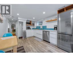 2pc Bathroom - 445 Sarsons Road, Kelowna, BC V1W1C3 Photo 16