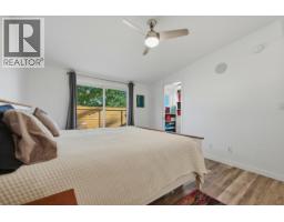 445 Sarsons Road, Kelowna, BC V1W1C3 Photo 35