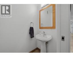 445 Sarsons Road, Kelowna, BC V1W1C3 Photo 40