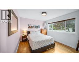 558 Kenneth St, Saanich, BC V8Z2B7 Photo 18