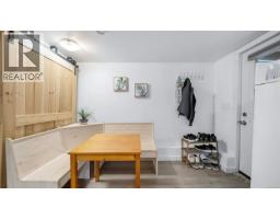 558 Kenneth St, Saanich, BC V8Z2B7 Photo 25
