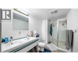 558 Kenneth St, Saanich, BC V8Z2B7 Photo 31