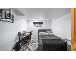 558 Kenneth St, Saanich, BC V8Z2B7 Photo 28