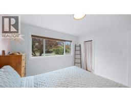 558 Kenneth St, Saanich, BC V8Z2B7 Photo 19