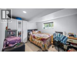 558 Kenneth St, Saanich, BC V8Z2B7 Photo 30