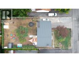 558 Kenneth St, Saanich, BC V8Z2B7 Photo 40