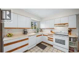 Storage - 558 Kenneth St, Saanich, BC V8Z2B7 Photo 15