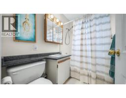 558 Kenneth St, Saanich, BC V8Z2B7 Photo 22
