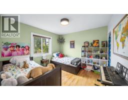 558 Kenneth St, Saanich, BC V8Z2B7 Photo 20