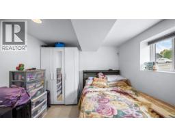 558 Kenneth St, Saanich, BC V8Z2B7 Photo 29