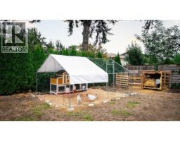 558 Kenneth St, Saanich, BC V8Z2B7 Photo 36