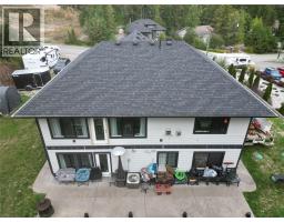 Office - 2446 Centennial Drive, Blind Bay, BC V0E1H0 Photo 7