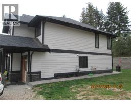 2446 Centennial Drive, Blind Bay, BC V0E1H0 Photo 42