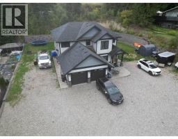 2446 Centennial Drive, Blind Bay, BC V0E1H0 Photo 53