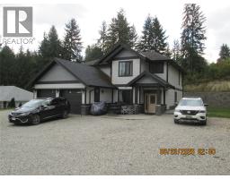 2446 Centennial Drive, Blind Bay, BC V0E1H0 Photo 50