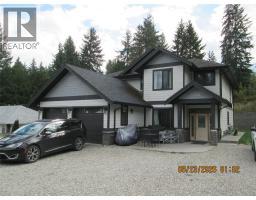Family room - 2446 Centennial Drive, Blind Bay, BC V0E1H0 Photo 12