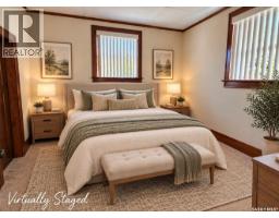 203 4th Avenue E, Assiniboia, SK S0H0B0 Photo 16