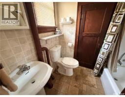 203 4th Avenue E, Assiniboia, SK S0H0B0 Photo 17