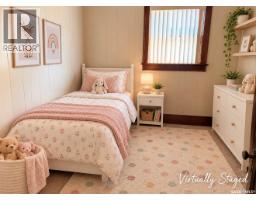 203 4th Avenue E, Assiniboia, SK S0H0B0 Photo 22