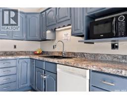 1006 Whitewood Crescent, Saskatoon, SK S7J4L1 Photo 13