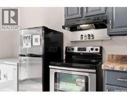 1006 Whitewood Crescent, Saskatoon, SK S7J4L1 Photo 14