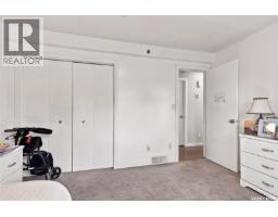 1006 Whitewood Crescent, Saskatoon, SK S7J4L1 Photo 17