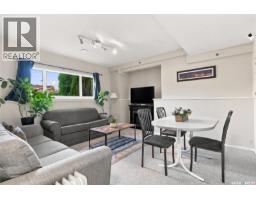 1006 Whitewood Crescent, Saskatoon, SK S7J4L1 Photo 22