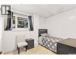 1006 Whitewood Crescent, Saskatoon, SK S7J4L1 Photo 26
