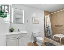 1006 Whitewood Crescent, Saskatoon, SK S7J4L1 Photo 29