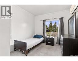 1006 Whitewood Crescent, Saskatoon, SK S7J4L1 Photo 33