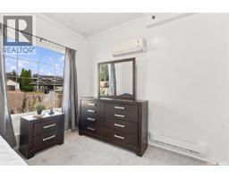 1006 Whitewood Crescent, Saskatoon, SK S7J4L1 Photo 34