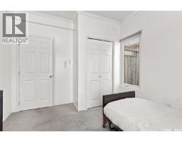 1006 Whitewood Crescent, Saskatoon, SK S7J4L1 Photo 35