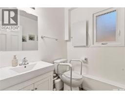 1006 Whitewood Crescent, Saskatoon, SK S7J4L1 Photo 36