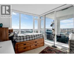 1906 1401 Hunter Street, North Vancouver, BC V7J0E2 Photo 6