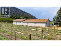 4pc Bathroom - 5711 White Street, Summerland, BC V0H1Z7 Photo 7