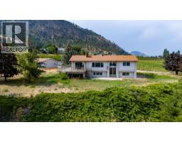 Living room - 5711 White Street, Summerland, BC V0H1Z7 Photo 12
