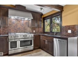 277 52313 Rge Road 232, Rural Strathcona County, AB T8B1C6 Photo 31