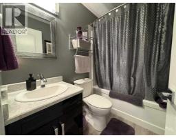 346, 14579 Twp Rd 690, Lac La Biche, AB T0A2C0 Photo 22