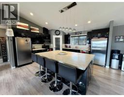 Laundry room - 346, 14579 Twp Rd 690, Lac La Biche, AB T0A2C0 Photo 8