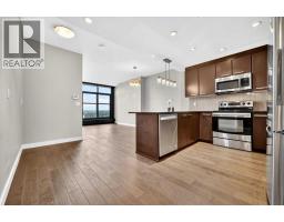 4pc Bathroom - 1802, 225 11 Avenue Se, Calgary, AB T2G0G3 Photo 7