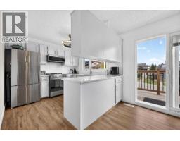 2pc Bathroom - 63 Beaconsfield Way Nw, Calgary, AB T3K1W9 Photo 8