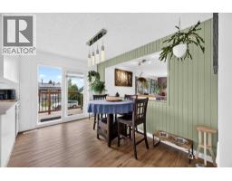 63 Beaconsfield Way Nw, Calgary, AB T3K1W9 Photo 15