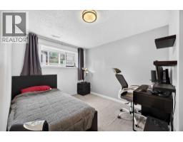 63 Beaconsfield Way Nw, Calgary, AB T3K1W9 Photo 36