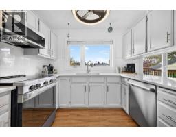 Family room - 63 Beaconsfield Way Nw, Calgary, AB T3K1W9 Photo 11